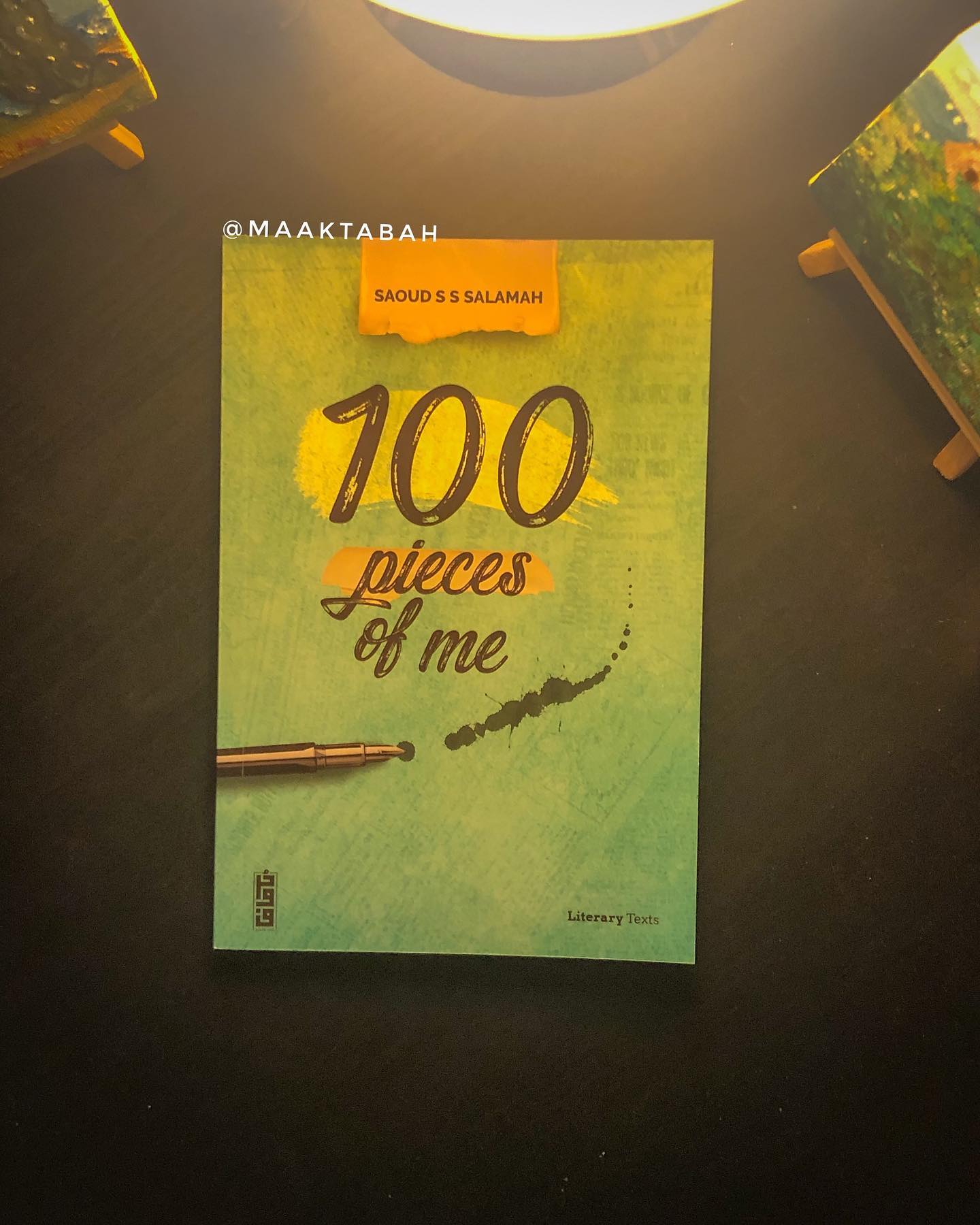 100 pieces of me