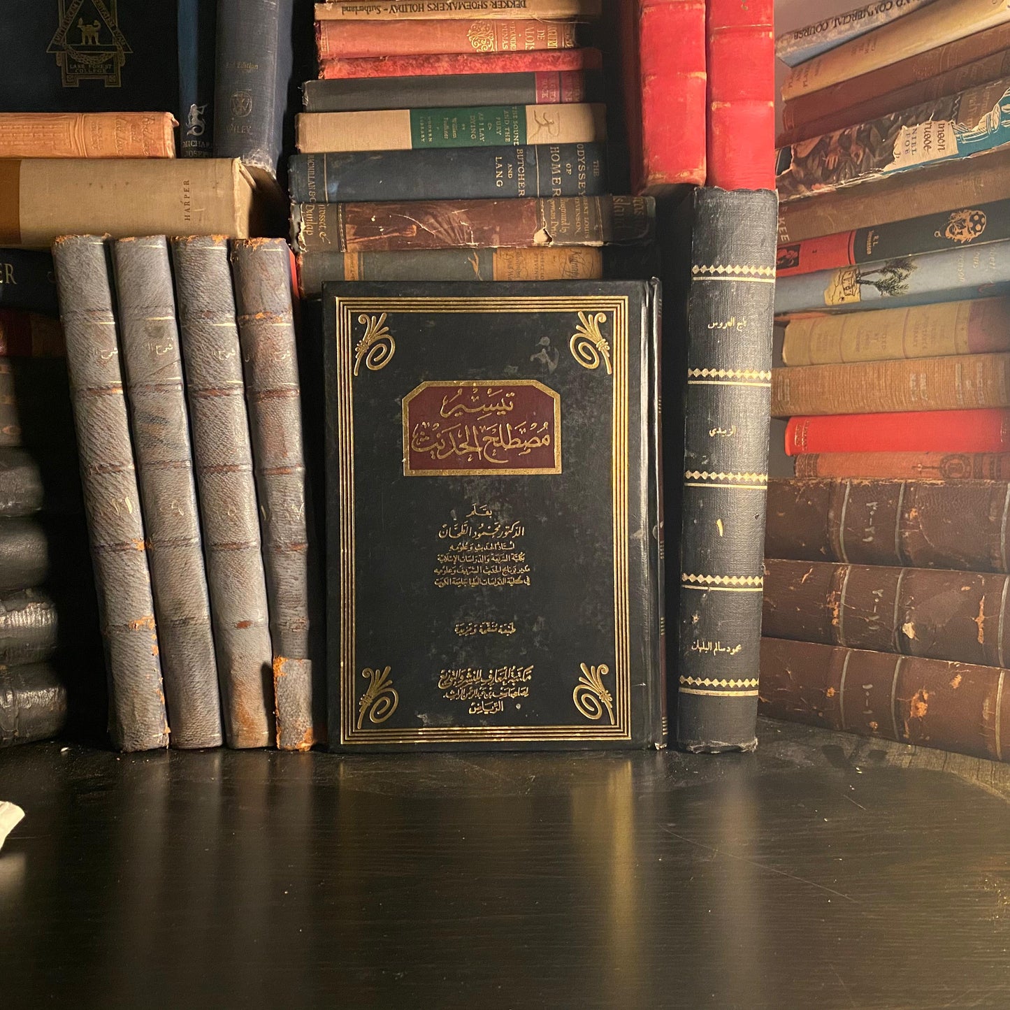 تيسير مصطلح الحديث - محمود الطحان