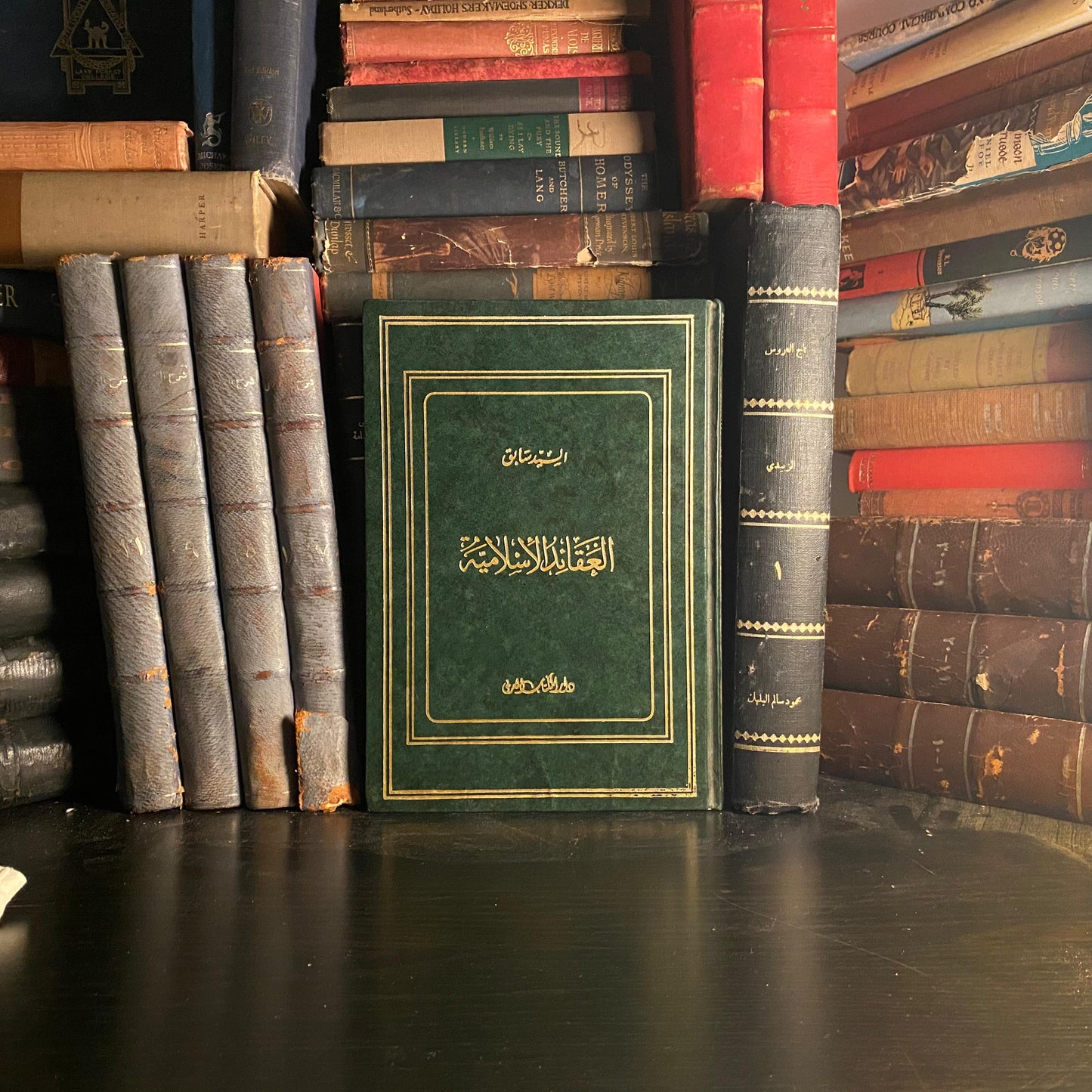 العقائد الإسلامية - سيد سابق