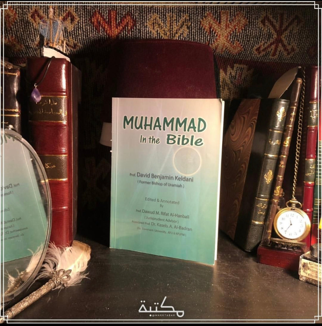 MUHAMMAD IN THE BIBLE