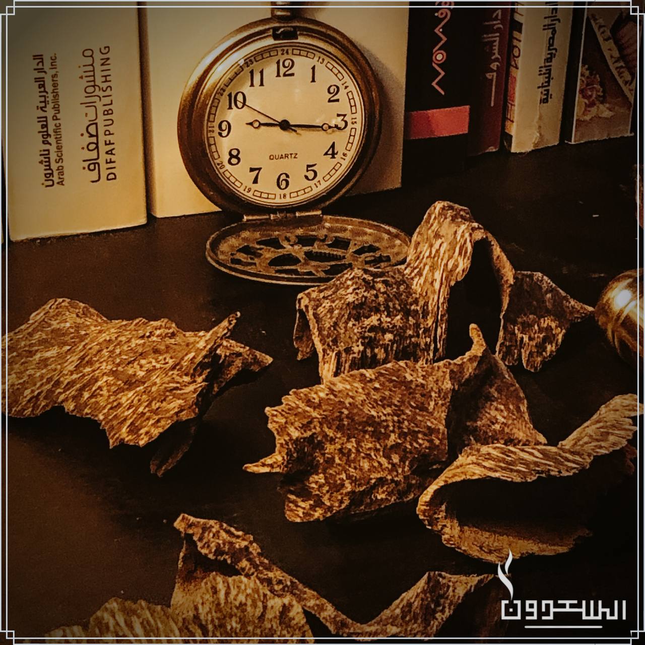 بخور تراد